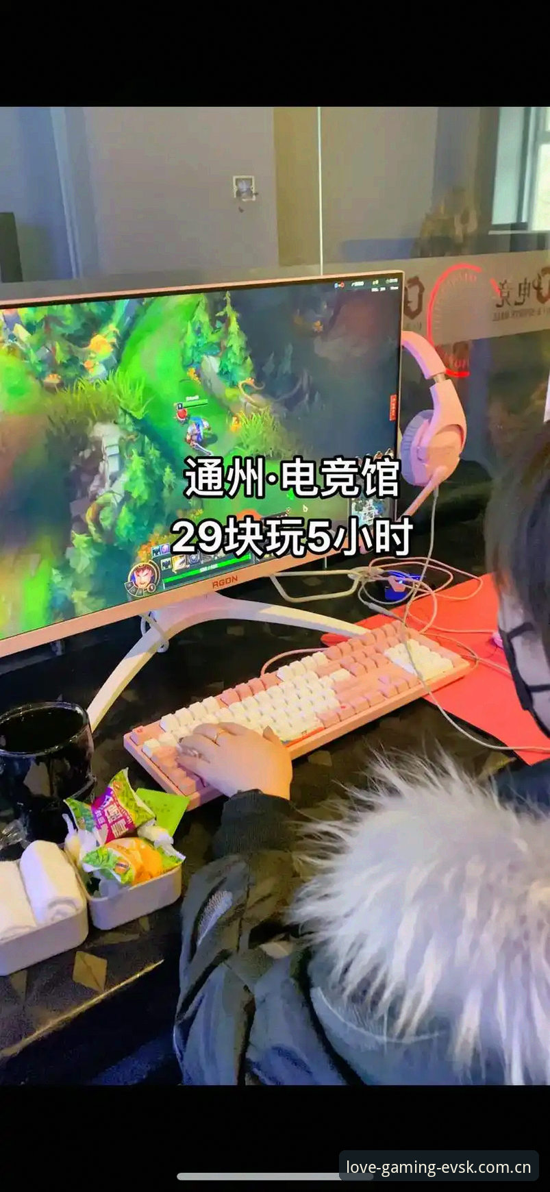 玩了三年电竞平台，我总结出2026CKENTRYCN电竞官方的几个实用经验